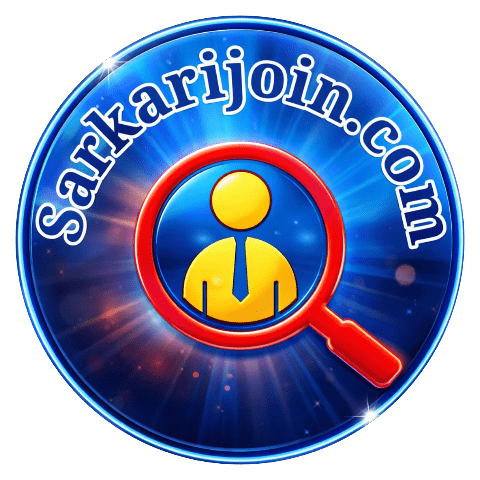 Sarkarijoin.com