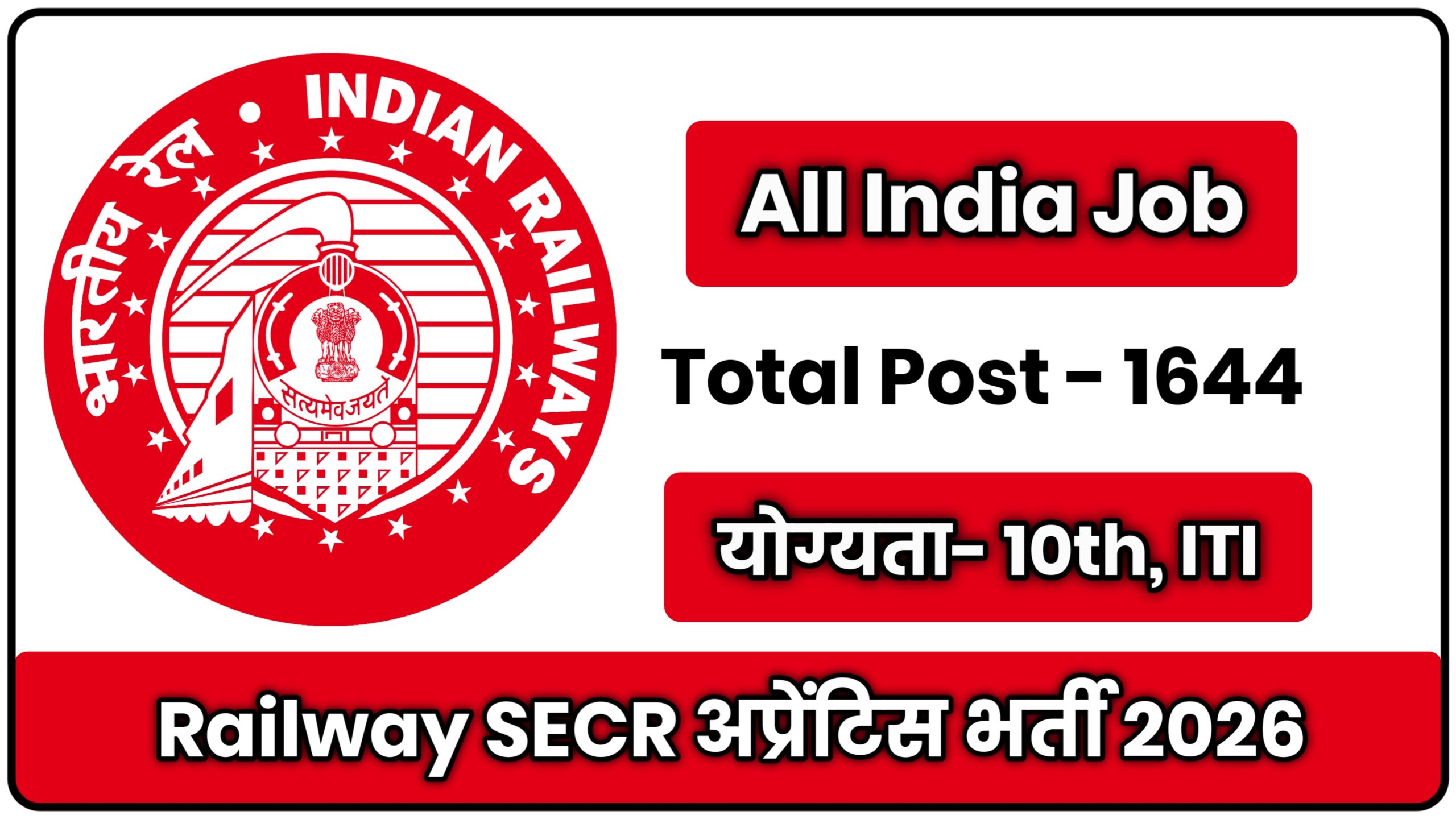 RRC SECR Apprentice Vacancy 2026