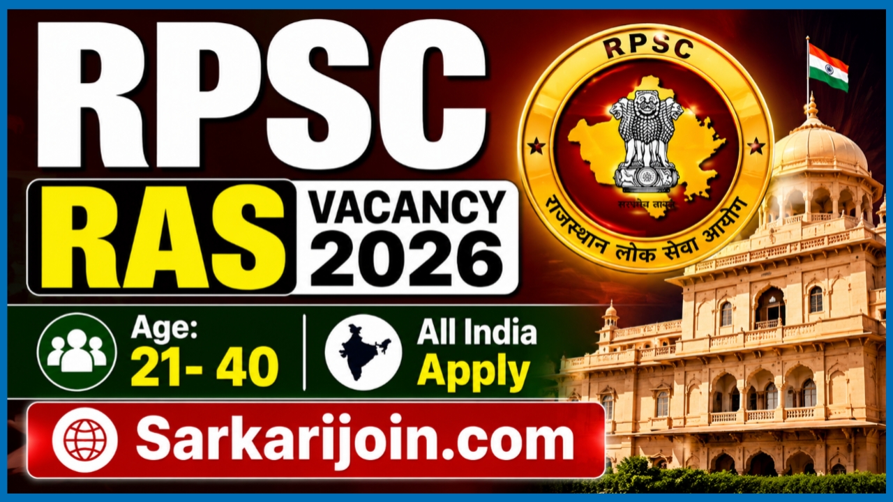 RPSC RAS Recruitment 2026