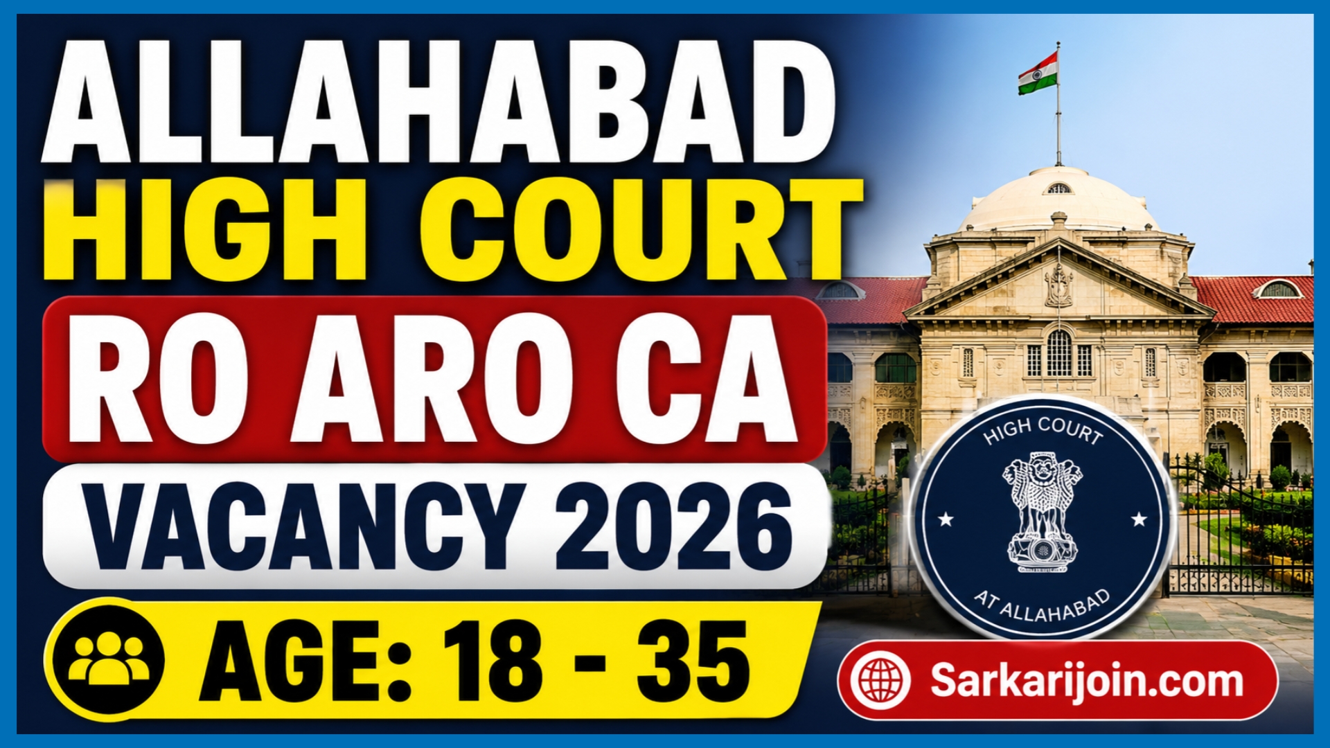 Allahabad High Court RO ARO CA Vacancy 2026